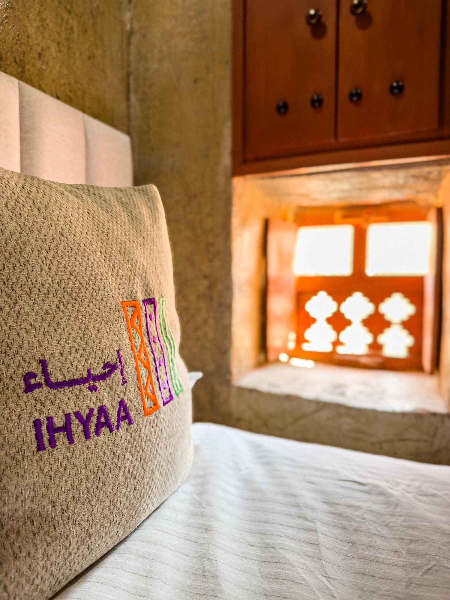 Ihyaa Inn Низва Екстериор снимка